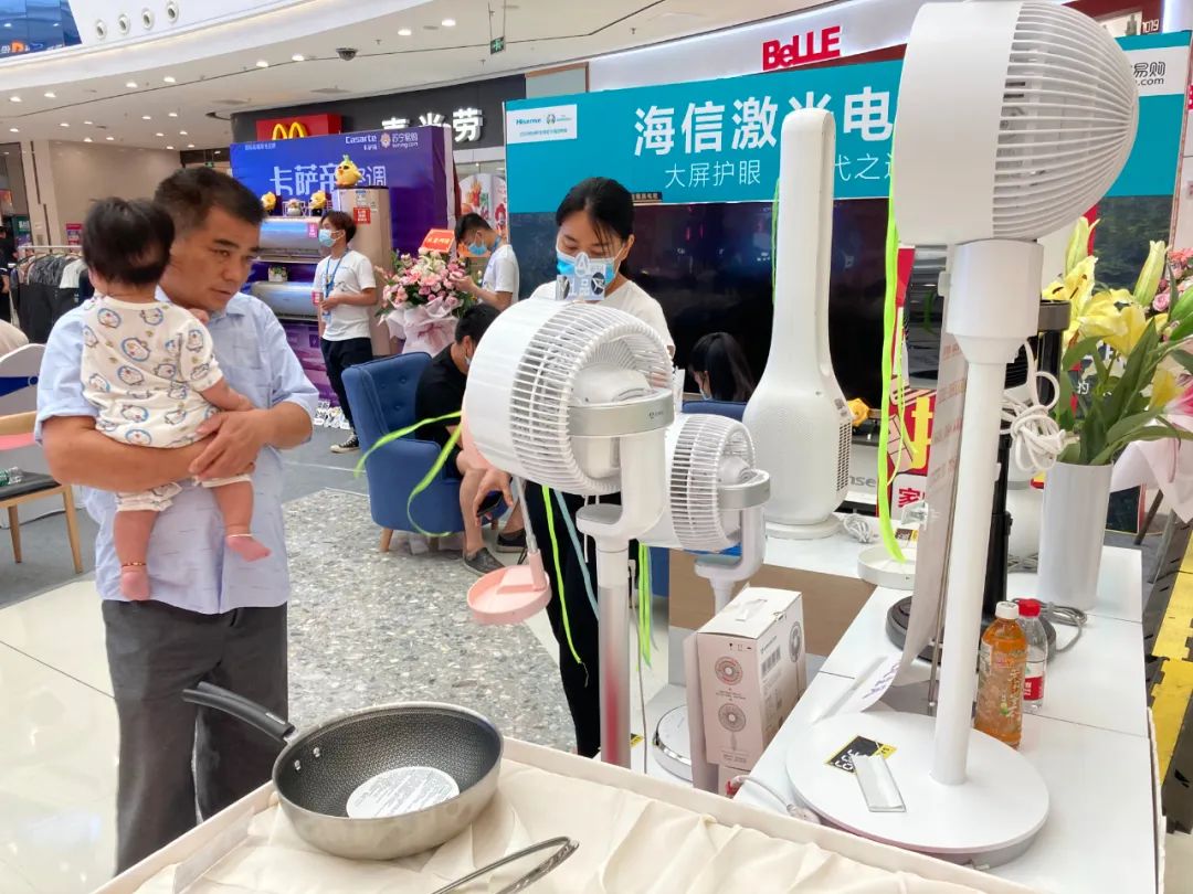 广西家电以旧换新活动方案,新一轮设备更新和消费品以旧换新