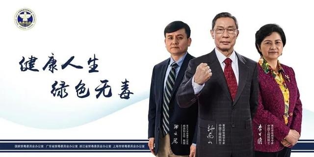 县人民医院整体搬迁公告,南部县人民医院搬迁