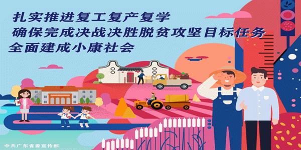 节俭月光盘行动奖励,光盘行动奖励水果