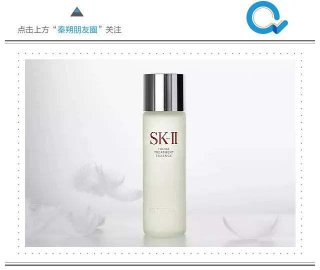 skii神仙水有清爽款吗,skii神仙水顶级系列