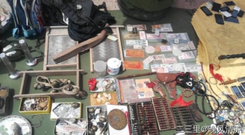 二三里赶集,二三里赶集地方在哪里