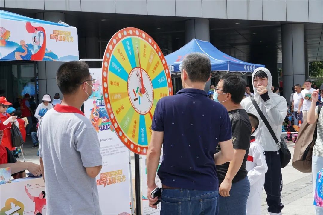 舟山运动节,舟山街道趣味运动会