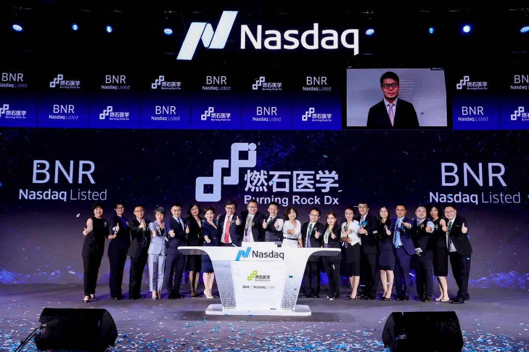 美通企业周刊|2020我喜爱的中国品牌揭晓