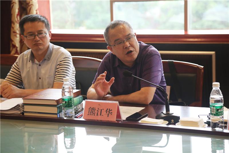 提升年鉴品质打造精品良鉴——达州市召开全市地方综合年鉴编纂篇目审查工作会