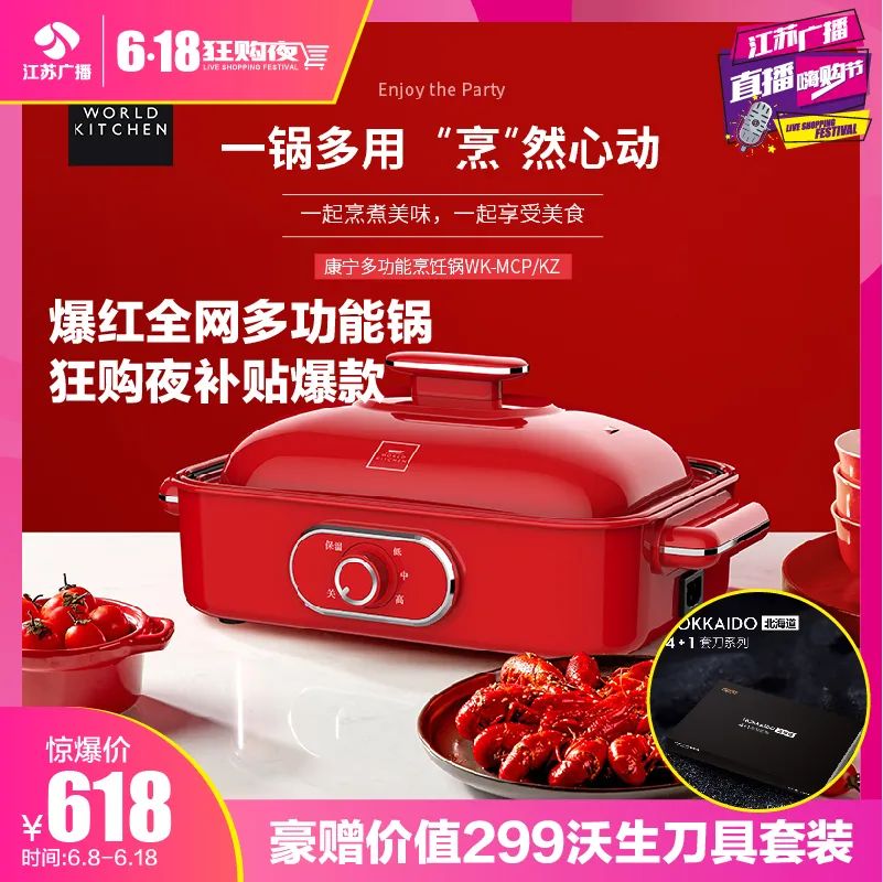 1元秒杀哪里便宜,1元秒杀卖不动