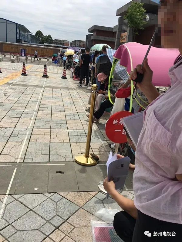 鐗′腹鏂板煄寤剁灏忓,鑿忔辰鐗′腹鏂板煄鍦ㄥ摢涓皬瀛︿笂