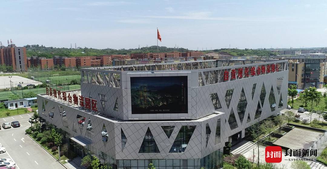 自贡市产业转型升级示范区,自贡自流井区最新建设规划