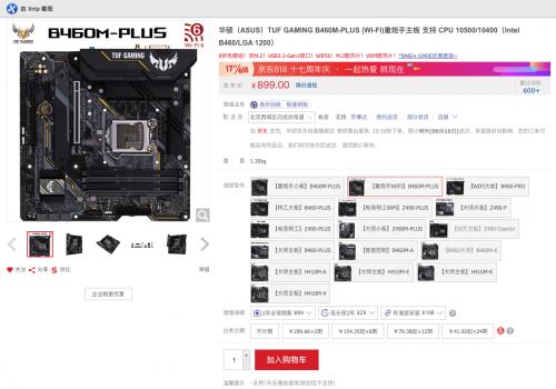 lpl鍗庣,鍗庣lpl