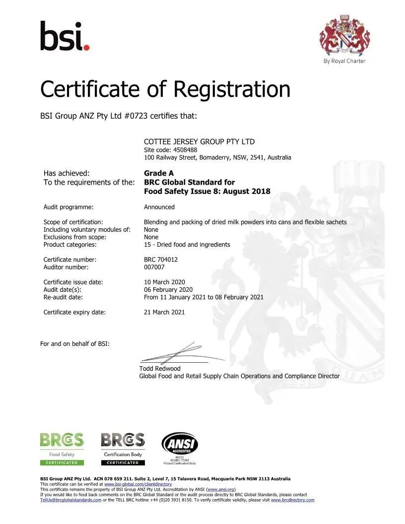 补钙低脂牛奶,什么奶比较有营养补钙