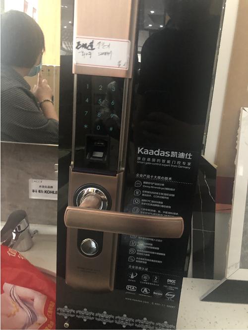 「曦哥来帮忙」精装不“精”！泸州一楼盘涉嫌恶意降低装修标准