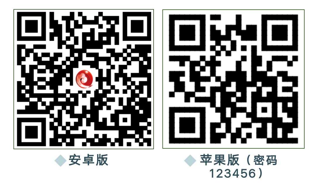 喜讯！医学博士+教授+妇科主任来栖霞这家医院担任首席专家了