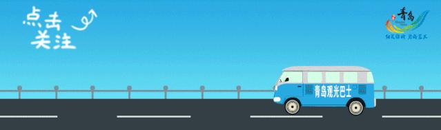 青岛海边拍照好看的酒店,青岛海景最漂亮的酒店