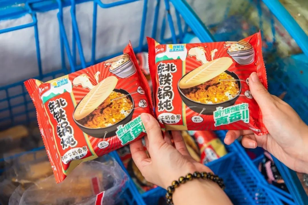 实探广州4家雪糕批发档，10支就起批，雪糕自由不是梦