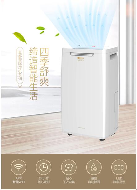 南方多地暴雨成灾治理,南方暴雨破历史极值