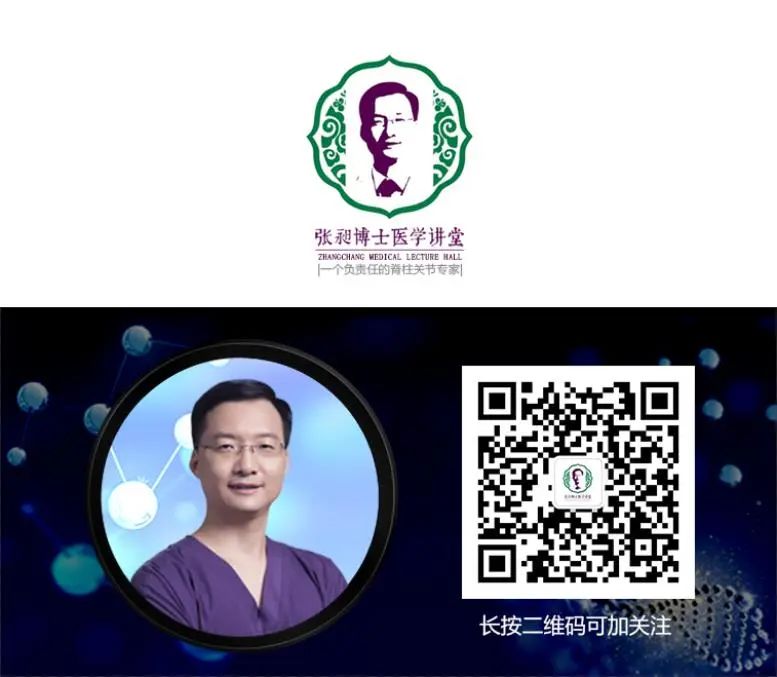 小腿容易抽筋应如何食疗,后背胀痛抽筋有什么办法治疗
