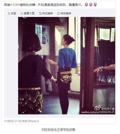 51岁王菲写真曝光,51岁的王菲旧照曝光