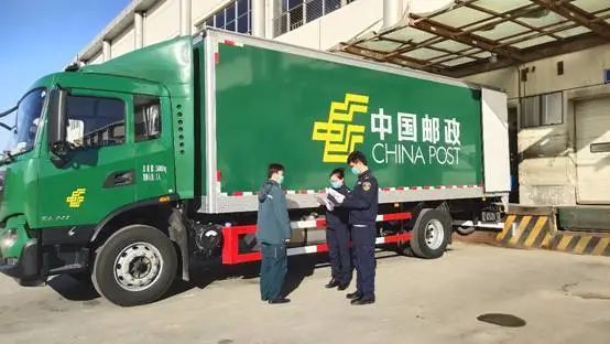 你所需要知道的北京邮局海关618海淘通关流程