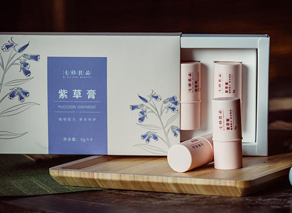 新升级↑像口红一样的紫草膏,远离痒痛,舒“肤”一夏