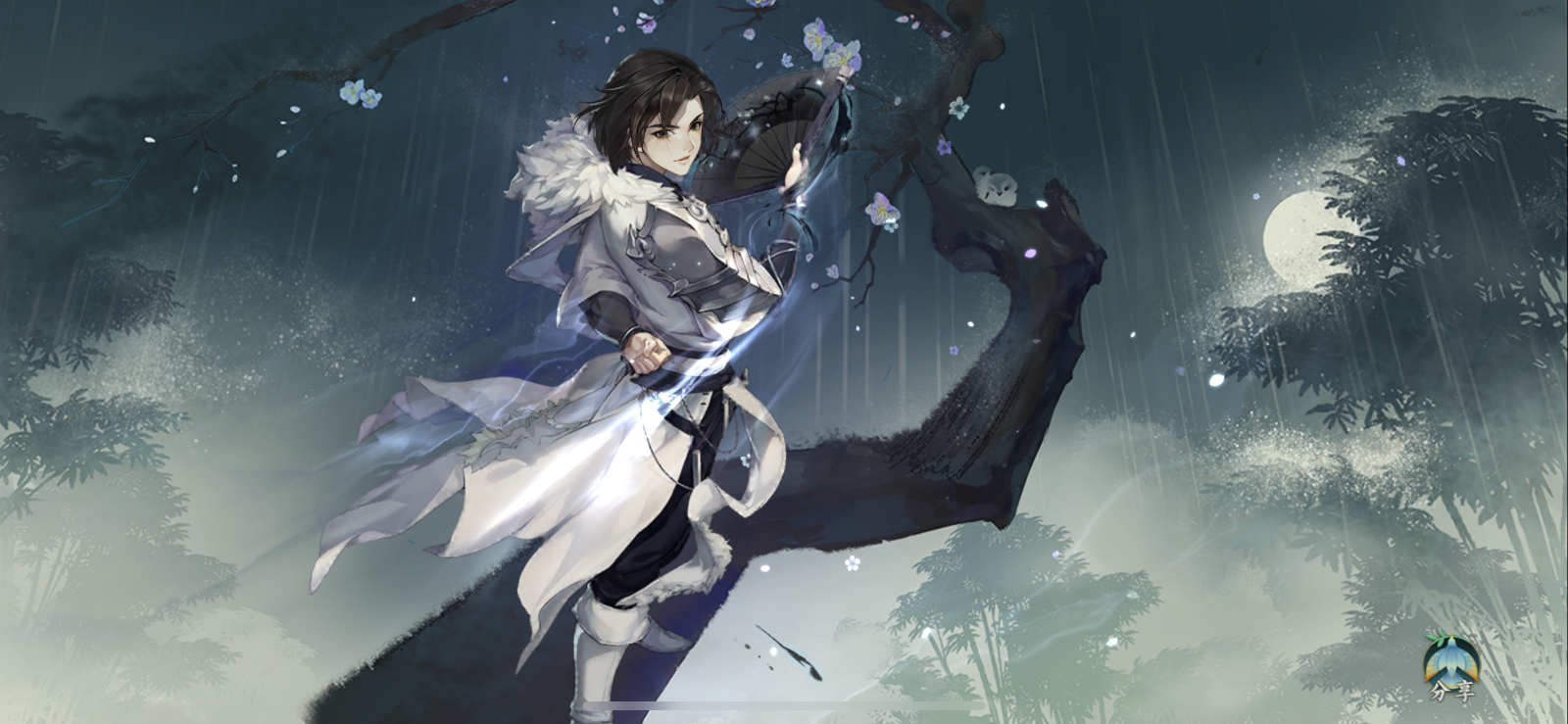 郭炜炜手游,郭炜炜谈新网游