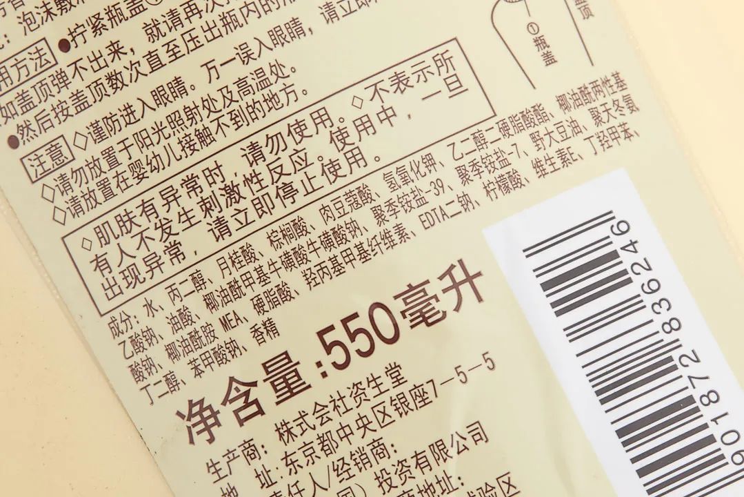 别犹豫了，最后一天，薅这些！（内附详细凑单方案）