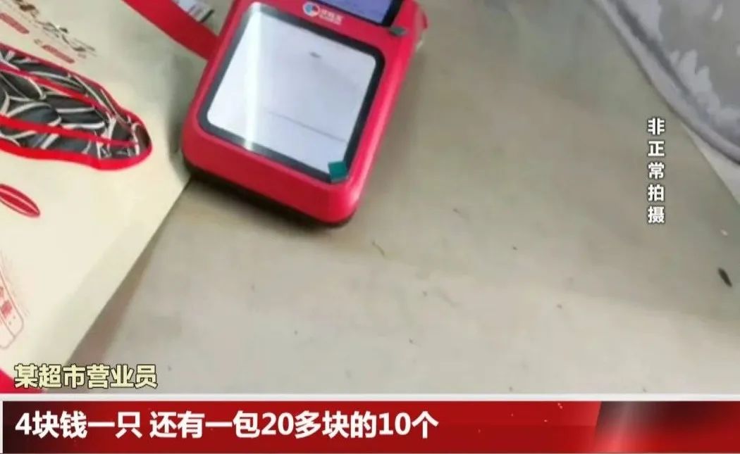 现在的口罩大概多少钱一个,你的口罩都买对了吗