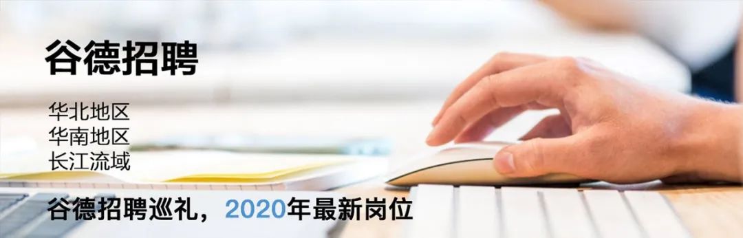 项目对接服务成功案例分享第九期：8万设计费，中缅边境POISON毒药潮牌买手店