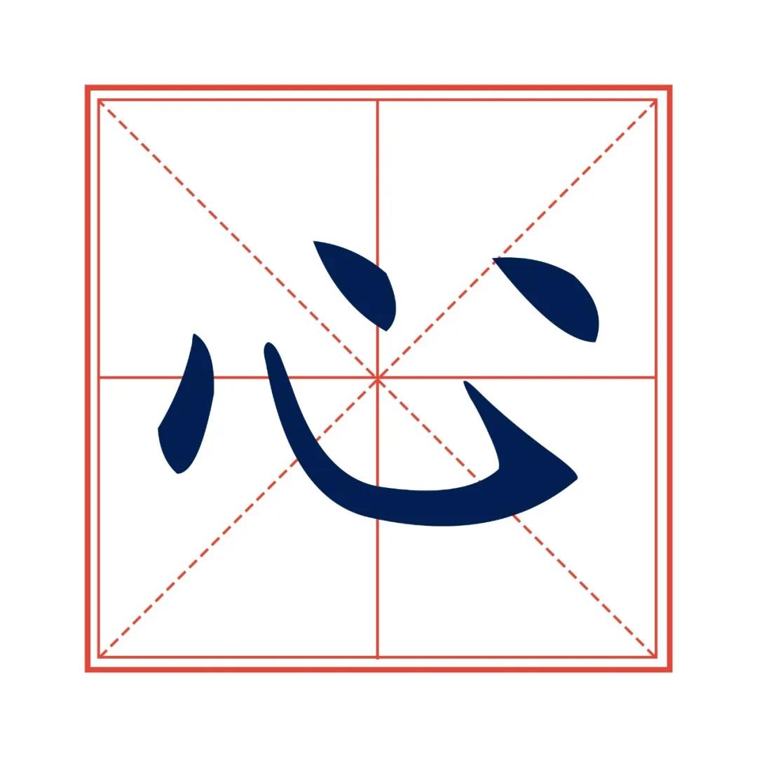 做好秘书工作要记住四句话,秘书另外的含义是什么