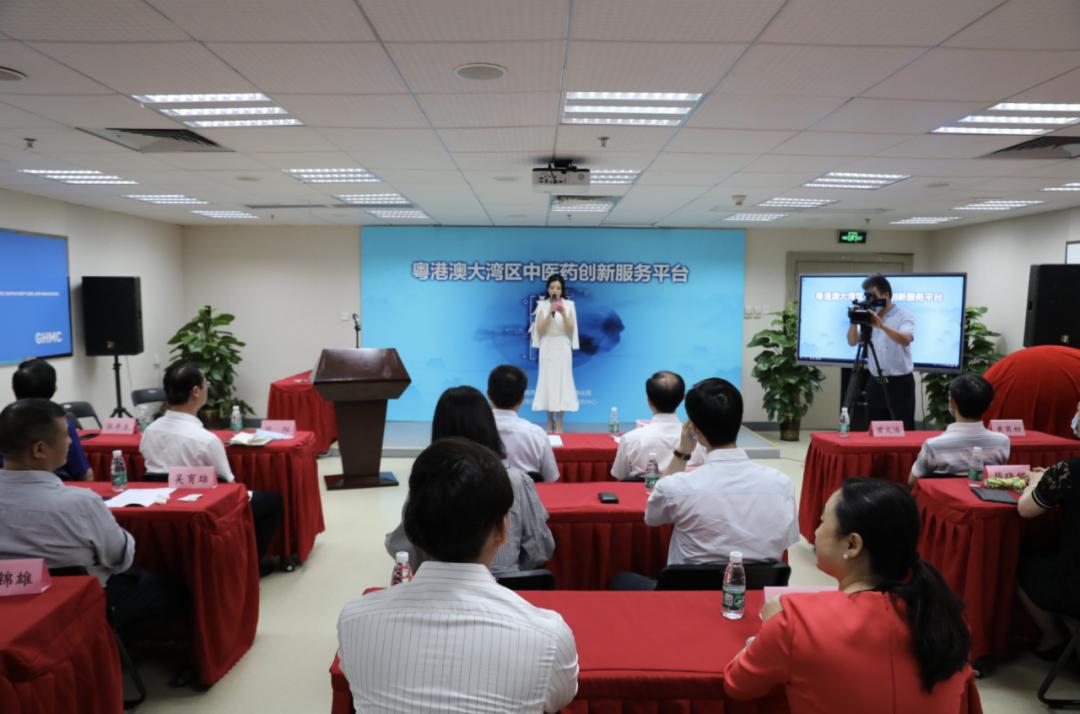 中医药巨大的宝藏,中医药文化宝藏