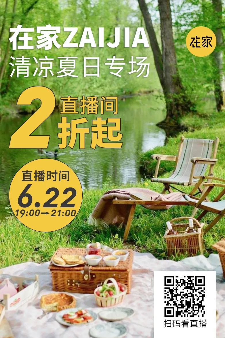 梅雨季节除湿机有用吗,梅雨季节前一定要洗完所有的衣服