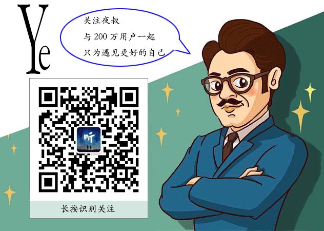 人生不过是一场旅行吧,人生不过是一场走走停停的旅行