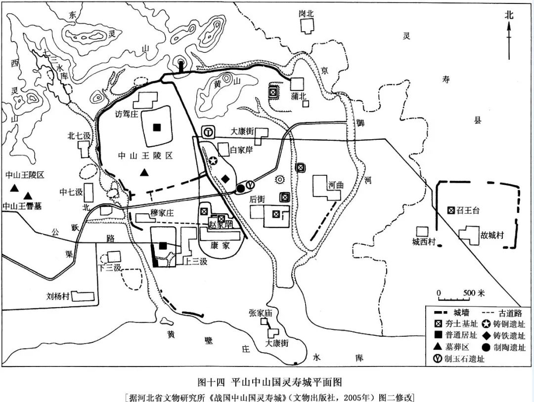 牛世山：中国古代都城的规划模式初步研究——从夏商周时期的都城规划谈起