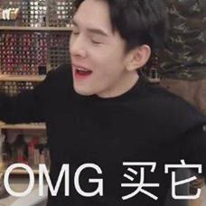 鑰诲害,鑰诲害瀹屾暣