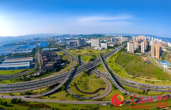 新区三大园区,三大园区