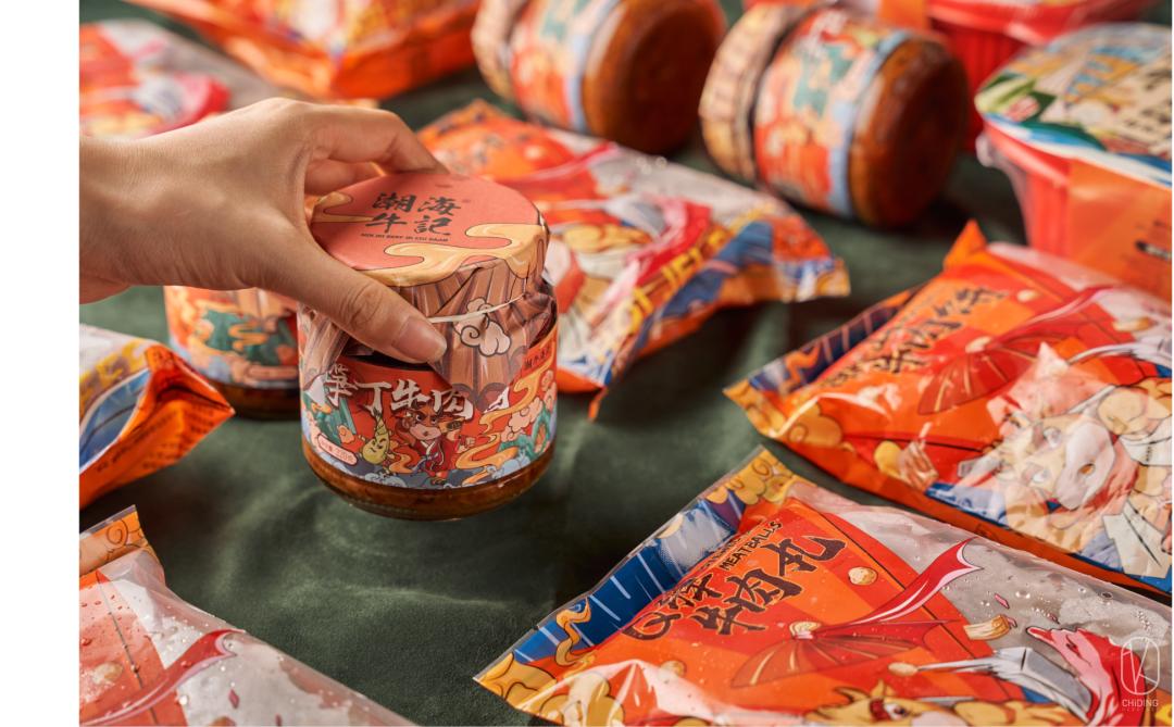 潮牛海记生日优惠券,潮牛海记团购秒杀价