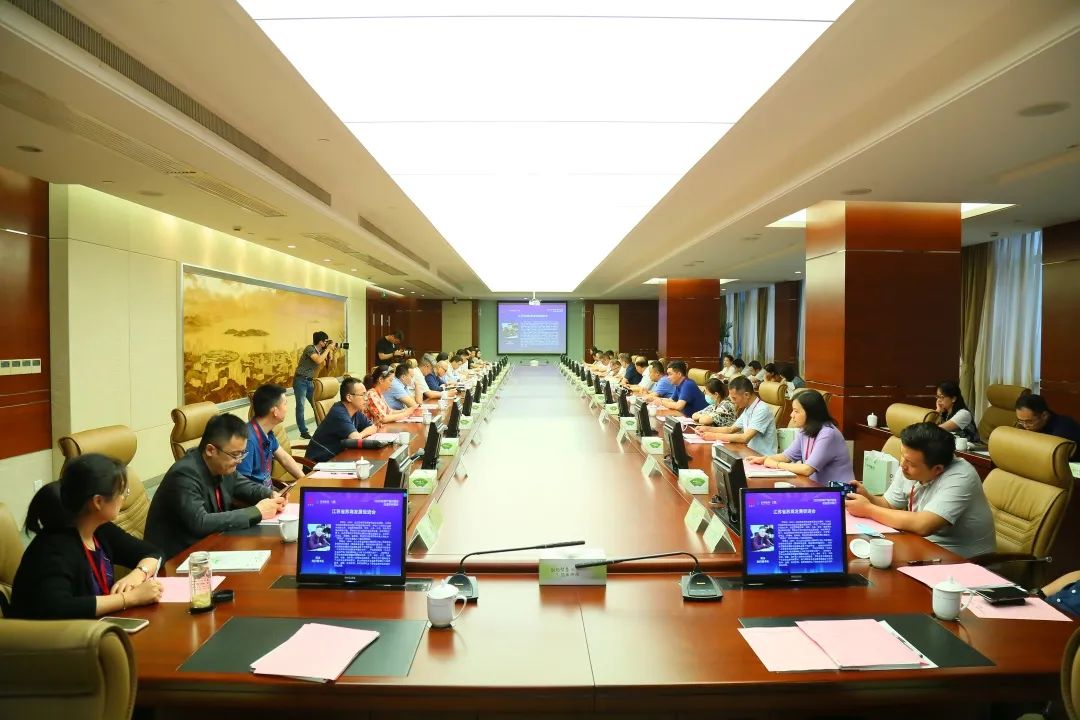 创新赋能实业！这家“小而美”的城商行有料儿丨2020苏商产融对接会