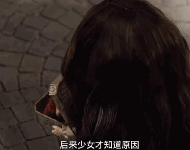 徐睿知倒钩眼线妆,金秀贤徐睿知魔女作品
