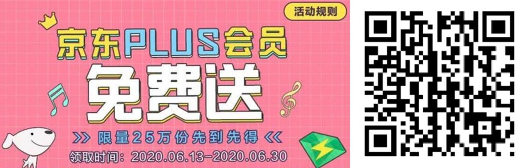 每周一荐完整视频,每周一荐