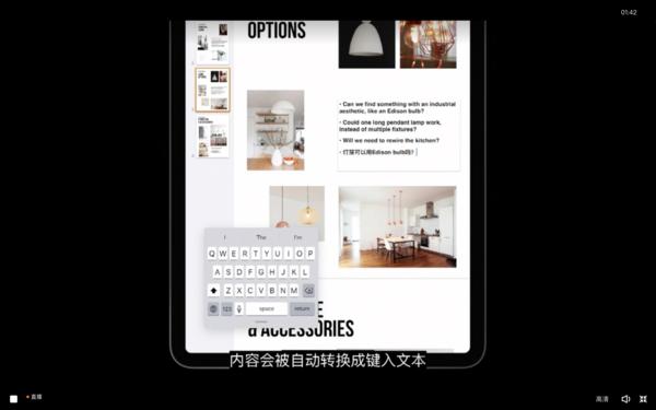 ipad全系列升级,ipad全系更新