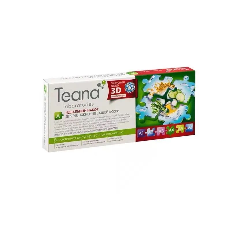 别只知道*淘宝刷**了，这些购物网站代购都不想让你知道