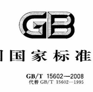 高精度高频振动筛,高频振动筛技术