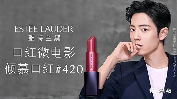 通过微博热搜营销的案例,微博热搜营销模式