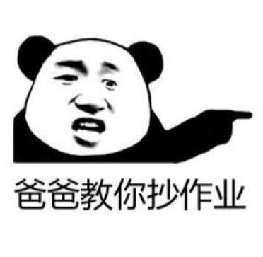 腾讯下场“抢”拼多多生意，这个「亲儿子」打的什么算盘？