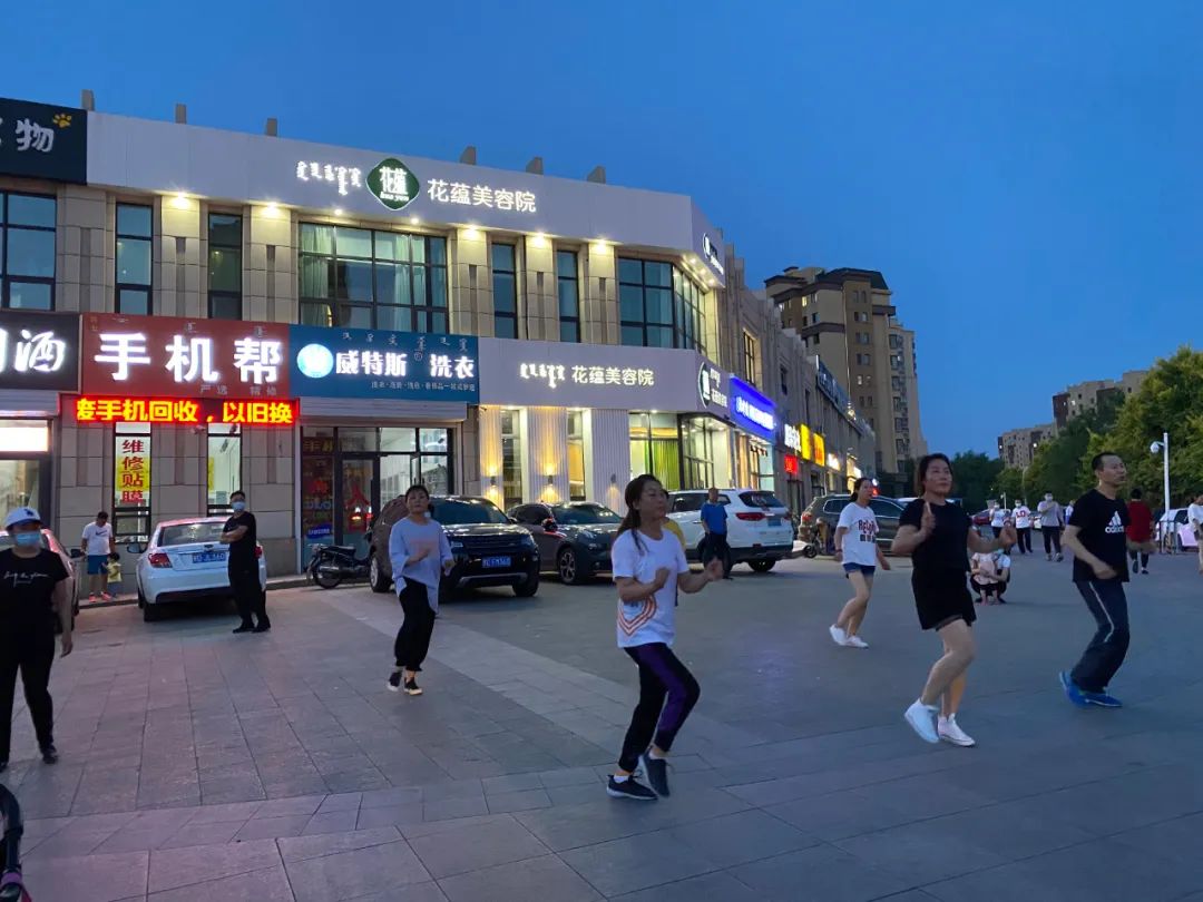 2020国际奥林匹克日,国际奥林匹克日运动点亮健康生活