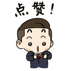 2020年打击非法集资宣传月,关于严厉打击非法集资的问题