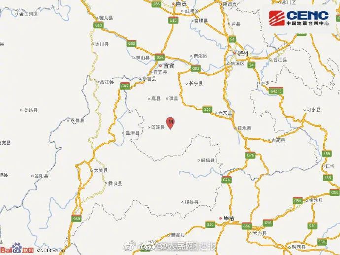 志愿者活动宣传策划案,武汉一志愿者编故事诈捐