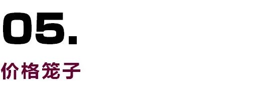 一本书教你看懂上市公司,一图看懂注册股份发行条件