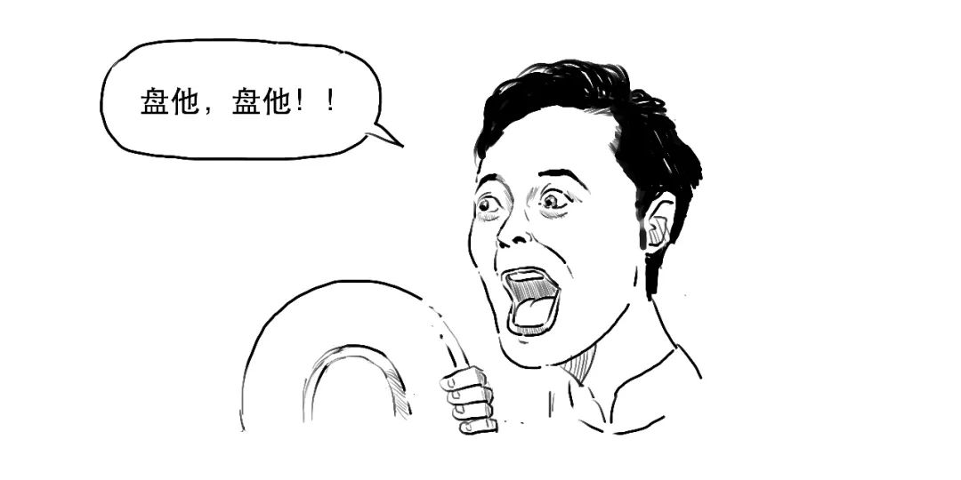 创业板注册制与原来有哪些不同,详解创业板注册制及其影响