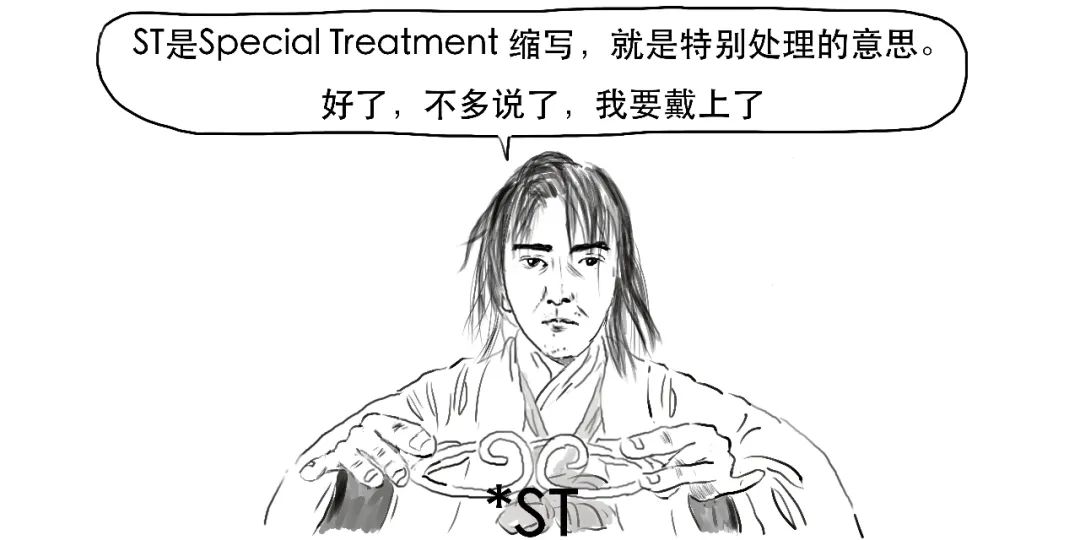 创业板注册制与原来有哪些不同,详解创业板注册制及其影响