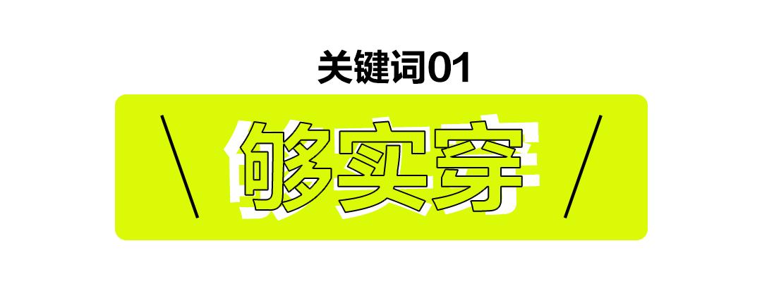 balenciaga创作,balenciaga新品发布