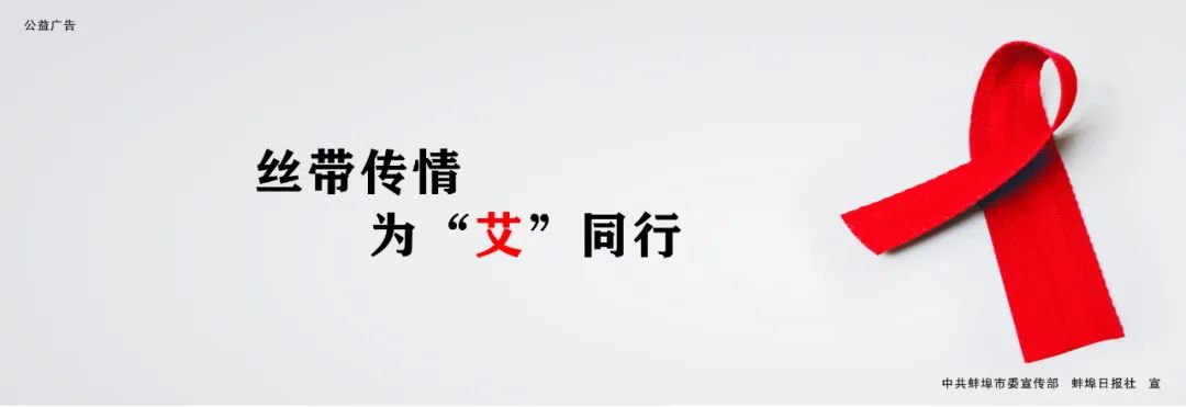 中国第一的热搜,中国首次跃居世界第一新闻点评